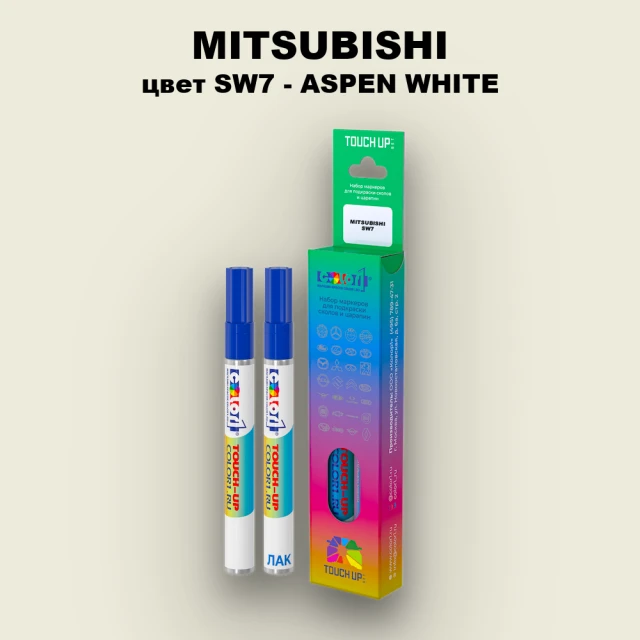 Карандаш-маркер с краской MITSUBISHI, цвет SW7 - ASPEN WHITE
