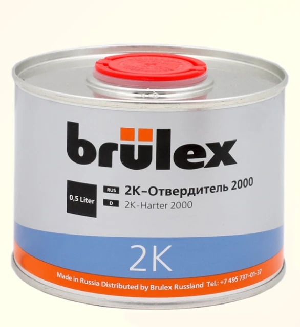 BRULEX 2К-Отвердитель 2000, 0,5л
