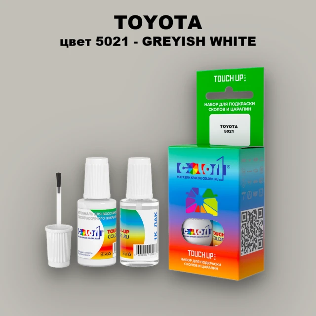 Краска для сколов во флаконе с кисточкой TOYOTA, цвет 5021 - GREYISH WHITE