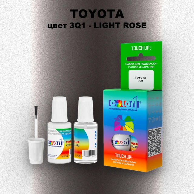 Краска для сколов во флаконе с кисточкой TOYOTA, цвет 3Q1 - LIGHT ROSE