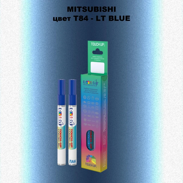 Карандаш-маркер с краской MITSUBISHI, цвет T84 - LT BLUE