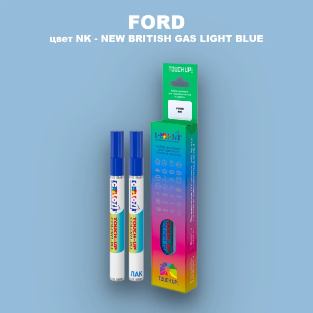 Маркер с краской FORD, цвет NK - NEW BRITISH GAS LIGHT BLUE