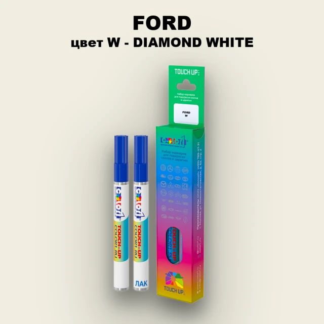 Маркер с краской FORD, цвет W - DIAMOND WHITE