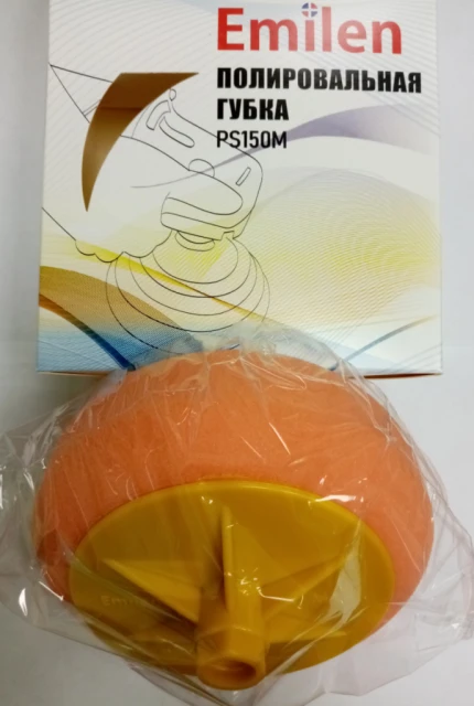 Полировальная губка Emilen PS150M 150х50мм М14 оранжевая