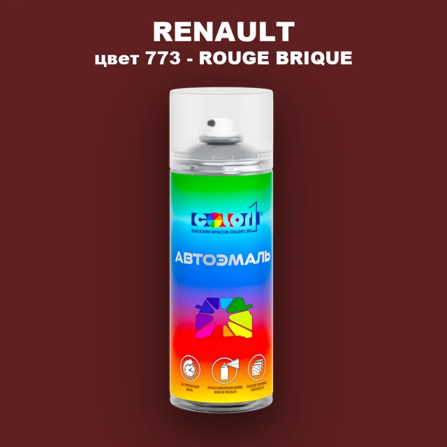 Аэрозольная краска RENAULT TRUCKS, цвет 773 - ROUGE BRIQUE