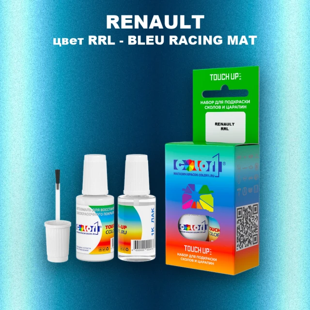 Краска для сколов во флаконе с кисточкой RENAULT, цвет RRL - BLEU RACING MAT