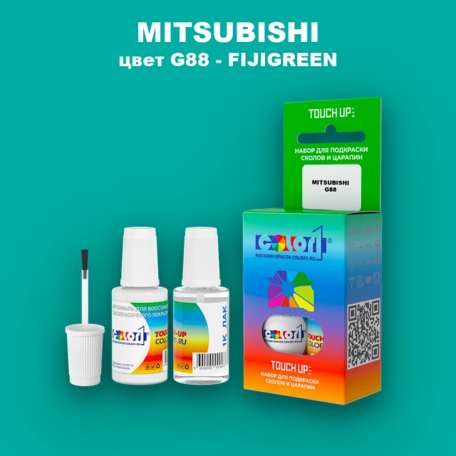 Краска для сколов во флаконе с кисточкой MITSUBISHI, цвет G88 - FIJIGREEN