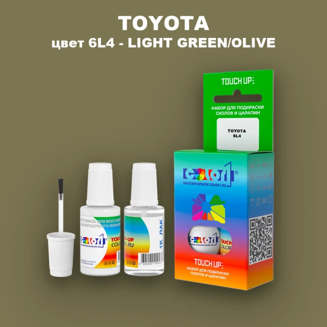 Краска для сколов во флаконе с кисточкой TOYOTA, цвет 6L4 - LIGHT GREEN/OLIVE