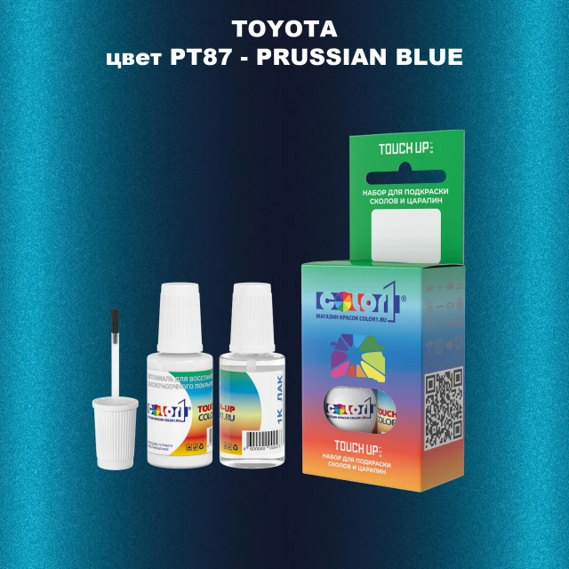Краска для сколов во флаконе с кисточкой TOYOTA, цвет PT87 - PRUSSIAN BLUE