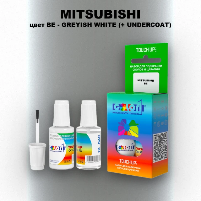 Краска для сколов во флаконе с кисточкой MITSUBISHI, цвет BE - GREYISH WHITE (+ UNDERCOAT)