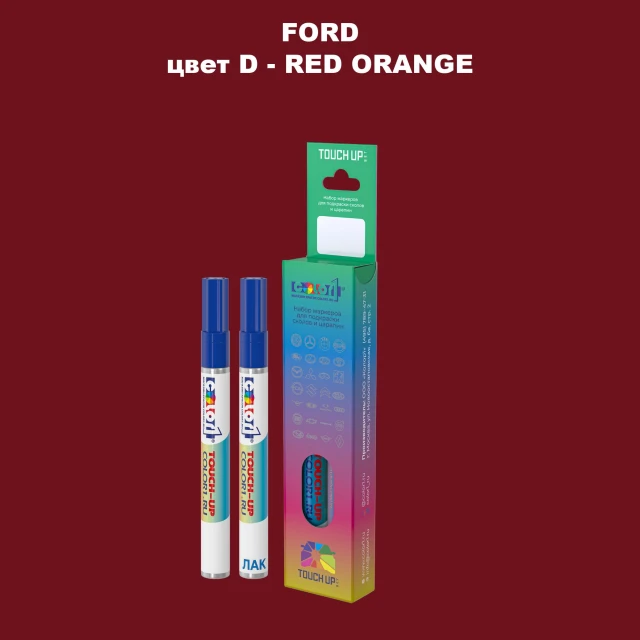 Маркер с краской FORD, цвет D - RED ORANGE