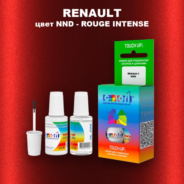 Краска для сколов во флаконе с кисточкой RENAULT, цвет NND - ROUGE INTENSE