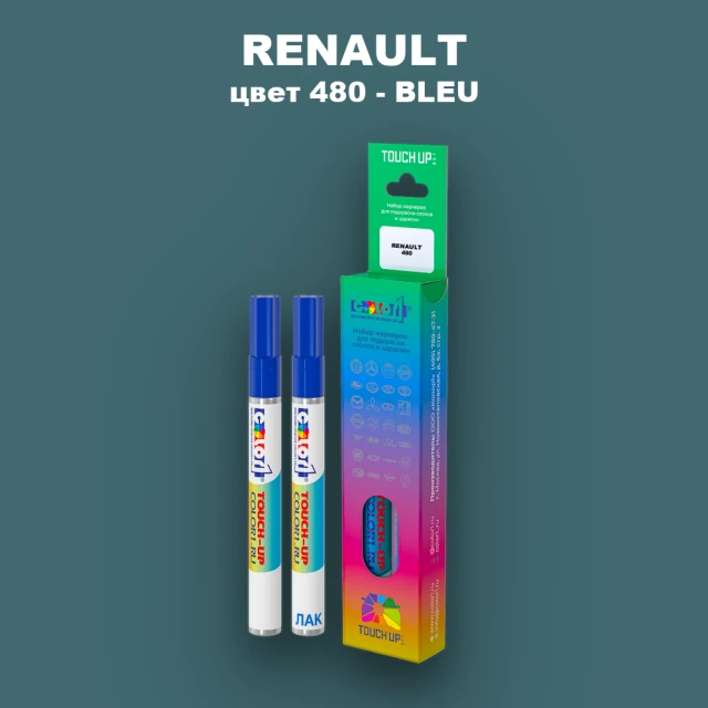 Карандаш-маркер с краской RENAULT, цвет 480 - BLEU