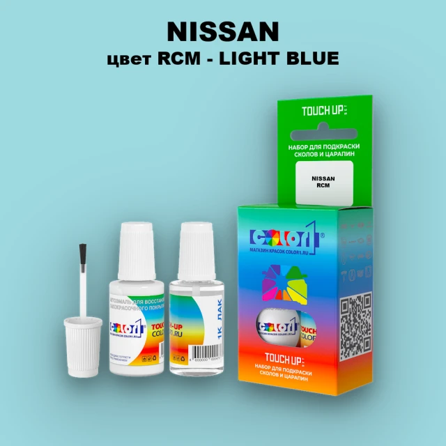 Краска для сколов во флаконе с кисточкой NISSAN, цвет RCM - LIGHT BLUE