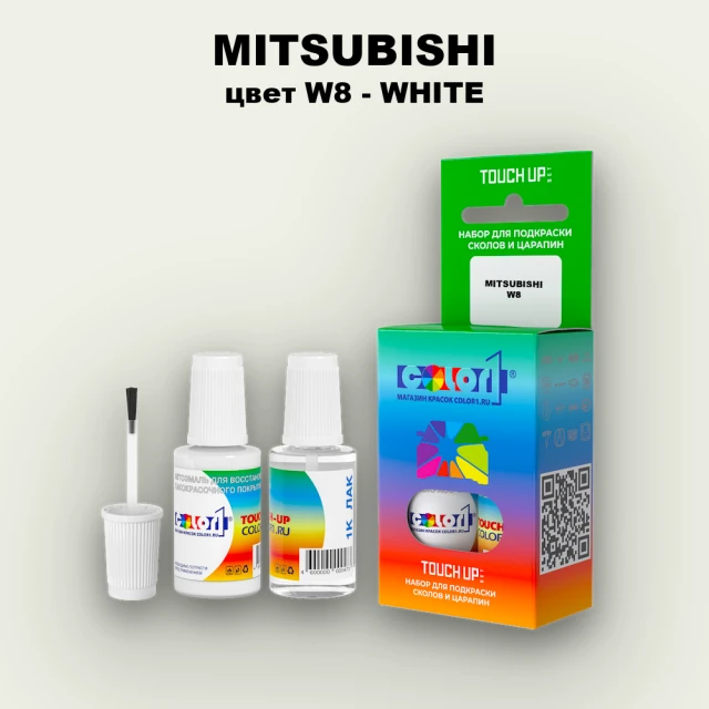 Краска для сколов во флаконе с кисточкой MITSUBISHI, цвет W8 - WHITE