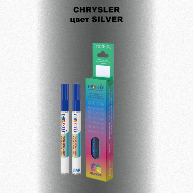 Маркер с краской CHRYSLER, цвет - SILVER