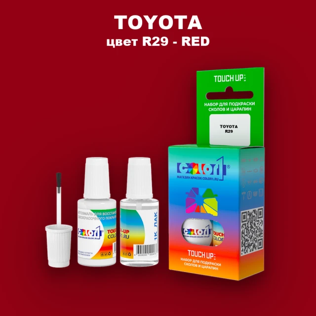Краска для сколов во флаконе с кисточкой TOYOTA, цвет R29 - RED