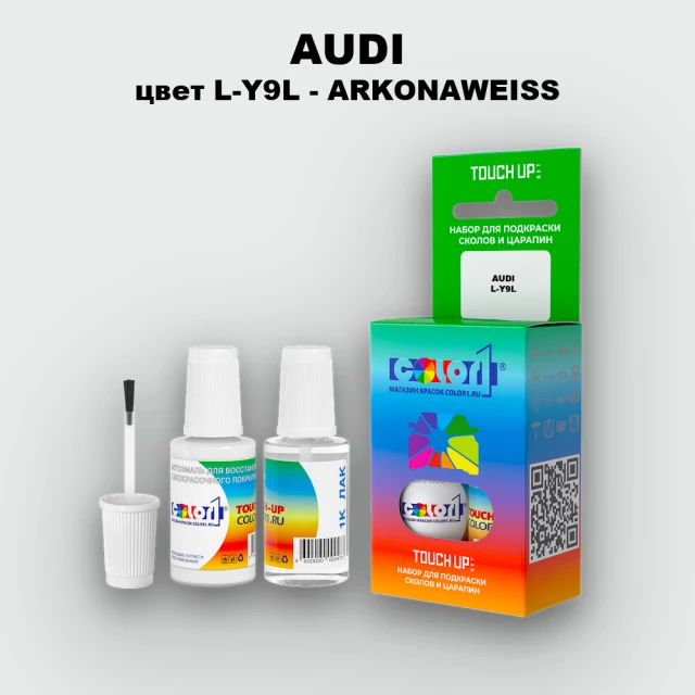 Краска для сколов во флаконе с кисточкой AUDI, цвет L-Y9L - ARKONAWEISS