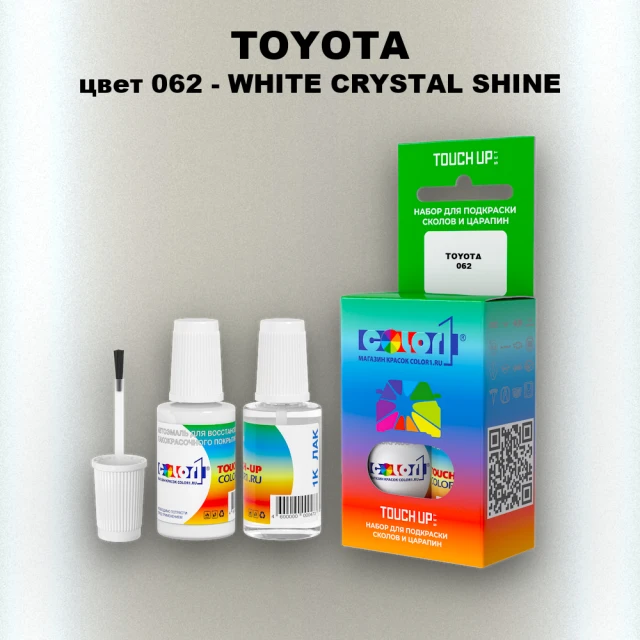 Краска для сколов во флаконе с кисточкой TOYOTA, цвет 062 - WHITE CRYSTAL SHINE