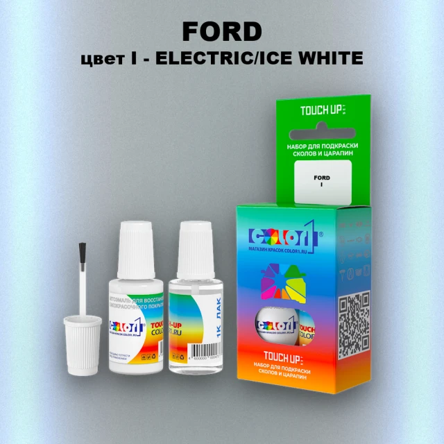 Краска для сколов во флаконе с кисточкой FORD, цвет I - ELECTRIC/ICE WHITE