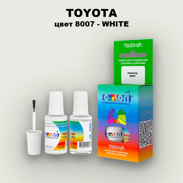 Краска для сколов во флаконе с кисточкой TOYOTA, цвет 8007 - WHITE (2)