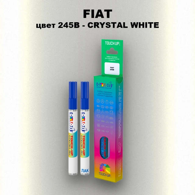Маркер с краской FIAT, цвет 245B - CRYSTAL WHITE