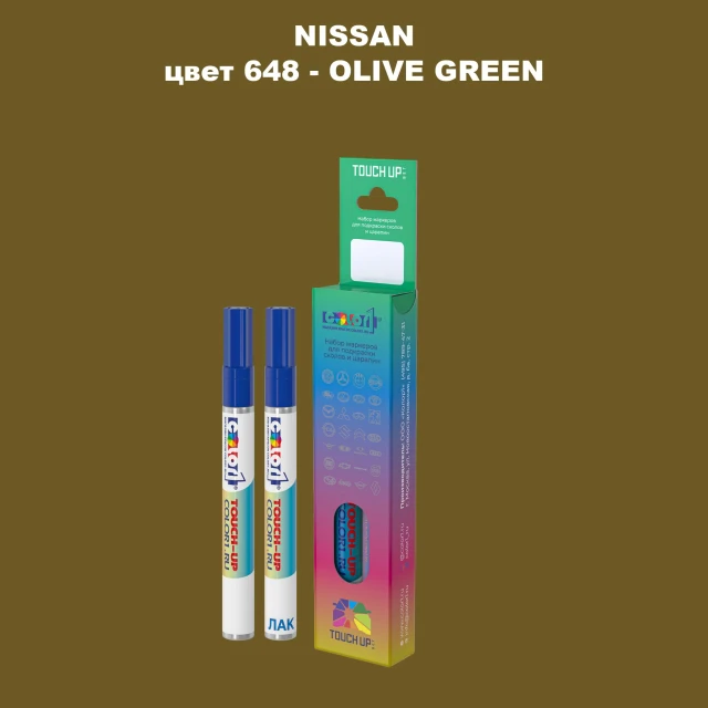 Маркер с краской NISSAN, цвет 648 - OLIVE GREEN