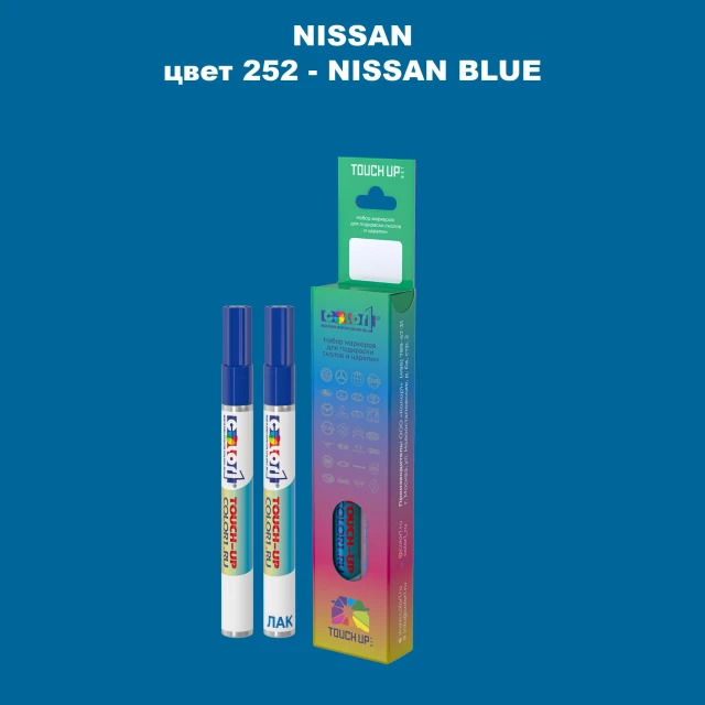 Карандаш-маркер с краской NISSAN, цвет 252 - BLUE