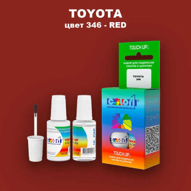 Краска для сколов во флаконе с кисточкой TOYOTA, цвет 346 - RED