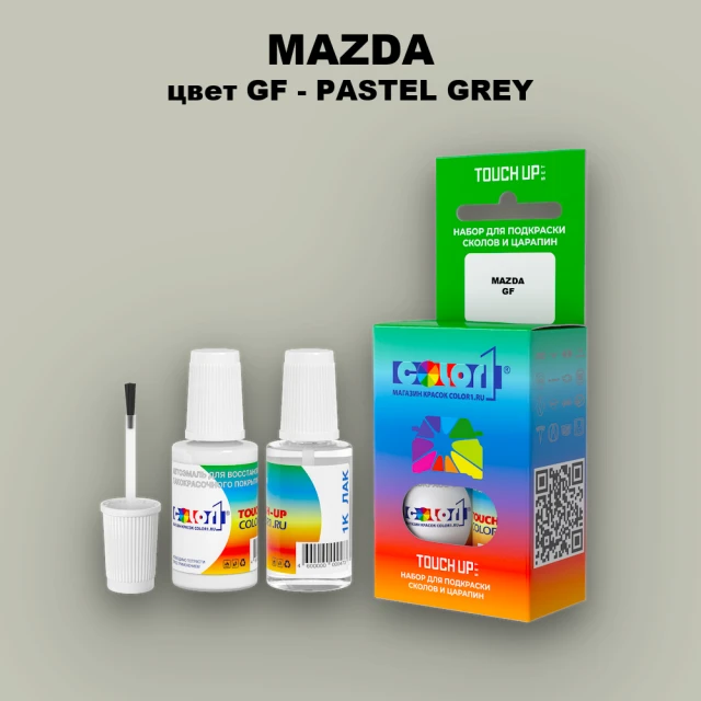 Краска для сколов во флаконе с кисточкой MAZDA, цвет GF - PASTEL GREY