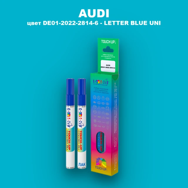 Маркер с краской AUDI, цвет DE01-2022-2814-6 - LETTER BLUE UNI