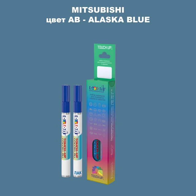 Карандаш-маркер с краской MITSUBISHI, цвет AB - ALASKA BLUE