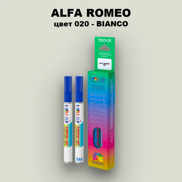 Маркер с краской ALFA ROMEO, цвет 020 - BIANCO