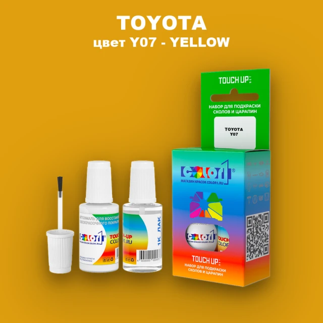Краска для сколов во флаконе с кисточкой TOYOTA, цвет Y07 - YELLOW