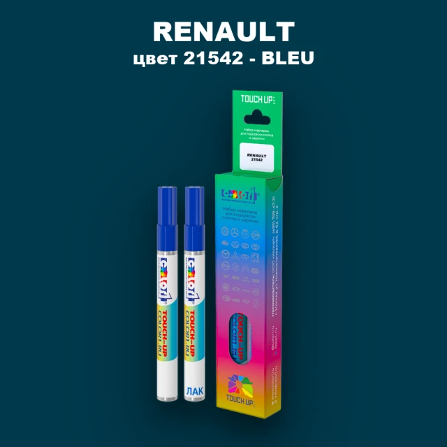 Карандаш-маркер с краской RENAULT, цвет 21542 - BLEU (7)(M)