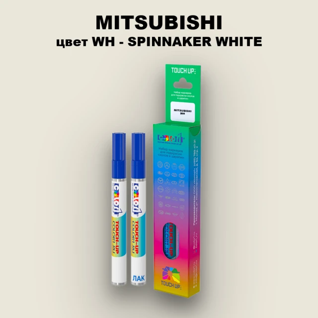 Карандаш-маркер с краской MITSUBISHI, цвет WH - SPINNAKER WHITE