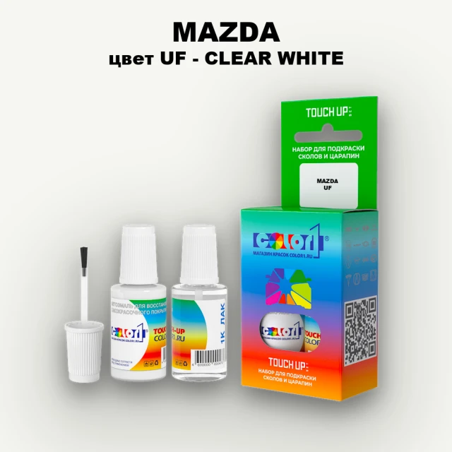 Краска для сколов во флаконе с кисточкой MAZDA, цвет UF - CLEAR WHITE