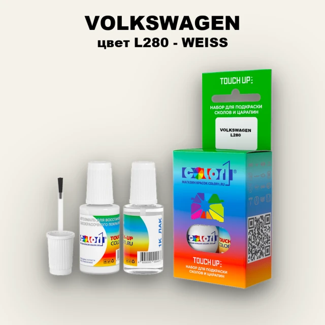 Краска для сколов во флаконе с кисточкой VOLKSWAGEN, цвет L280 - WEISS