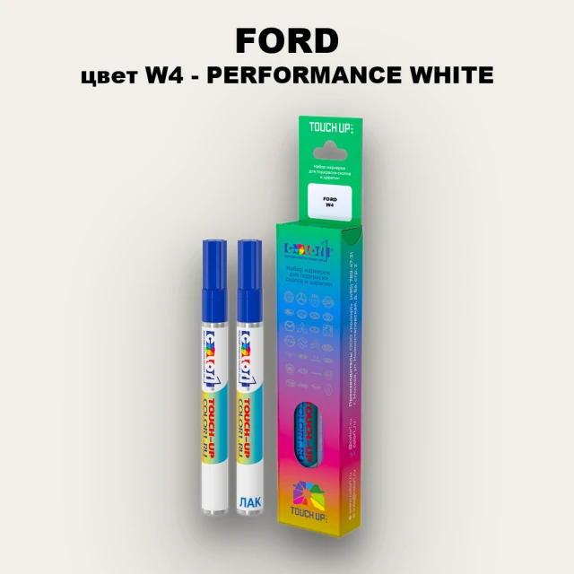 Маркер с краской FORD, цвет W4 - PERFORMANCE WHITE