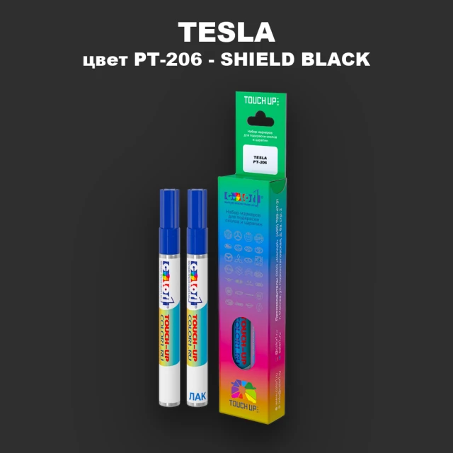 Маркер с краской TESLA, цвет PT-206 - SHIELD BLACK