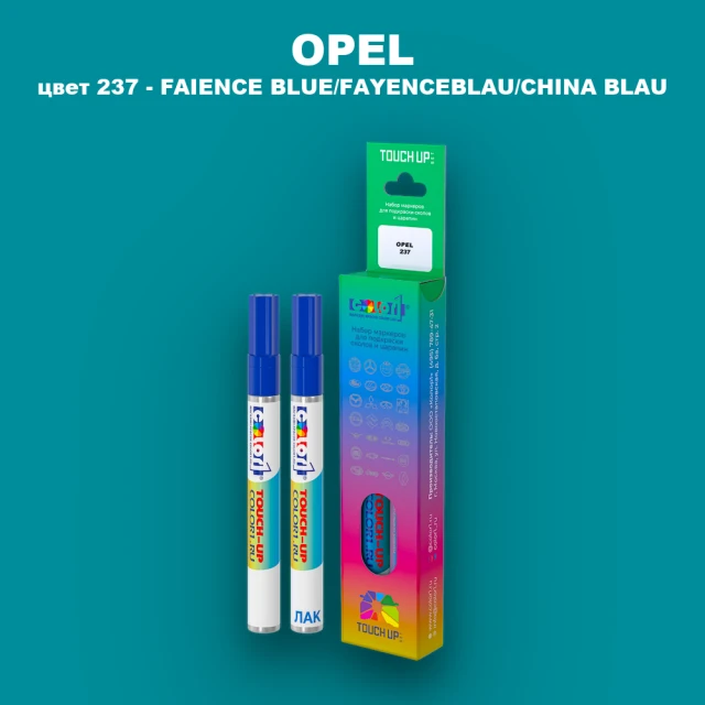 Карандаш-маркер с краской OPEL, цвет 237 - FAYENCE,CHINESE BLUE