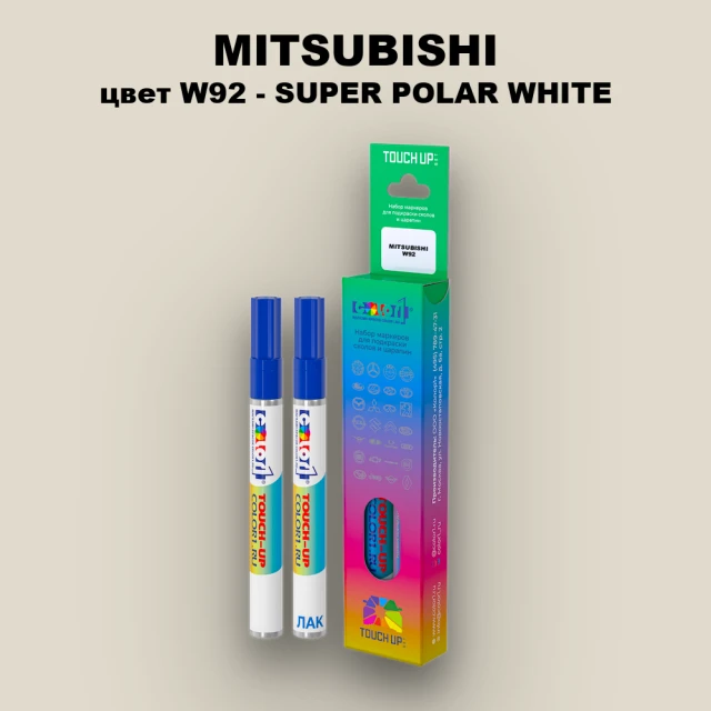 Карандаш-маркер с краской MITSUBISHI, цвет W92 - SUPER POLAR WHITE
