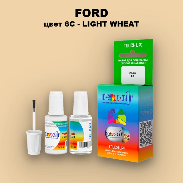 Краска для сколов во флаконе с кисточкой FORD, цвет 6C - LIGHT WHEAT