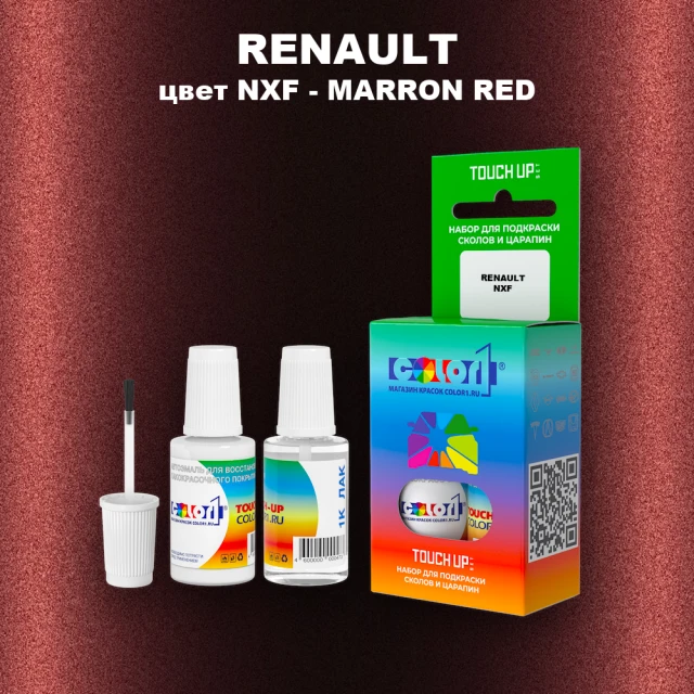 Краска для сколов во флаконе с кисточкой RENAULT, цвет NXF - MARRON RED