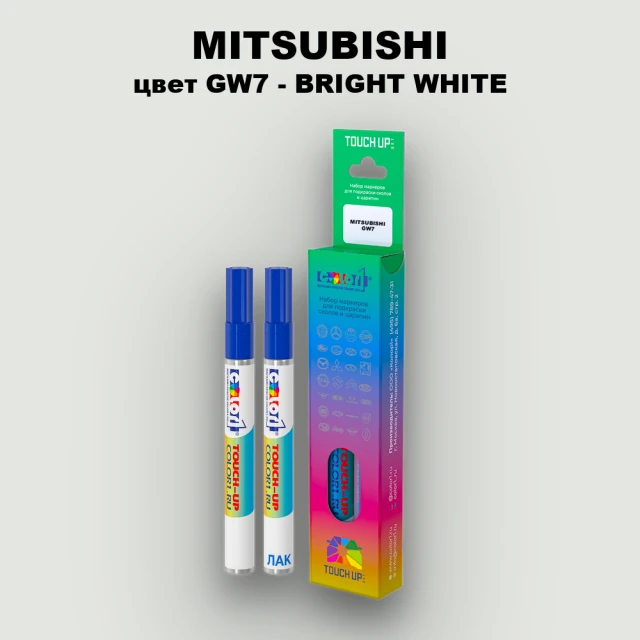 Карандаш-маркер с краской MITSUBISHI, цвет GW7 - BRIGHT WHITE