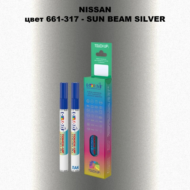 Карандаш-маркер с краской NISSAN, цвет 661-317 - SUN BEAM SILVER