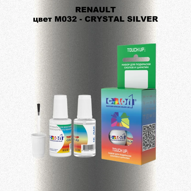 Краска для сколов во флаконе с кисточкой RENAULT, цвет M032 - CRYSTAL SILVER
