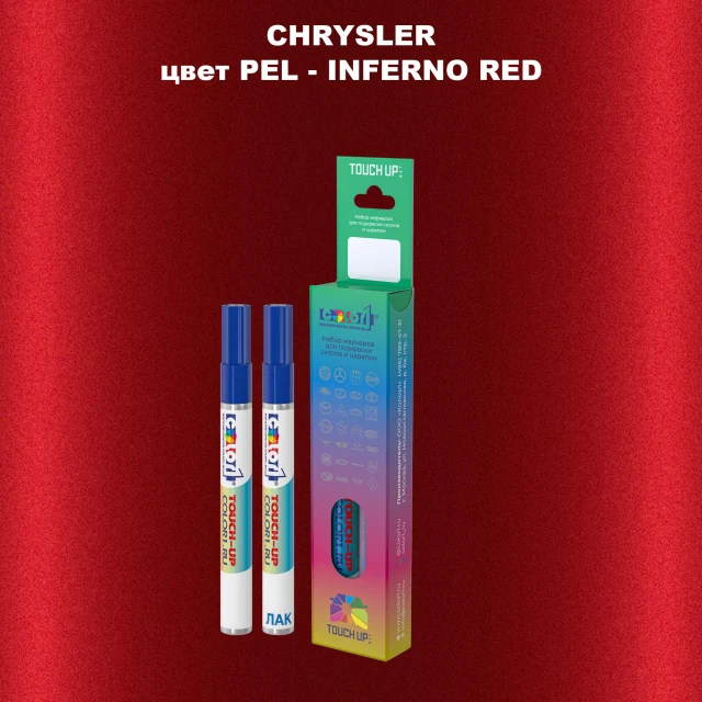 Маркер с краской CHRYSLER, цвет PEL - INFERNO RED
