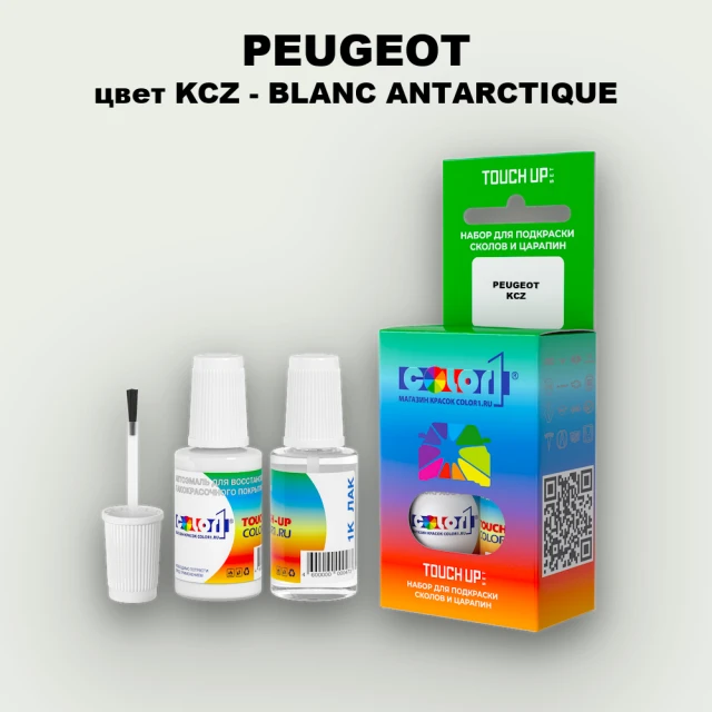 Краска для сколов во флаконе с кисточкой PEUGEOT, цвет KCZ - BLANC ANTARCTIQUE
