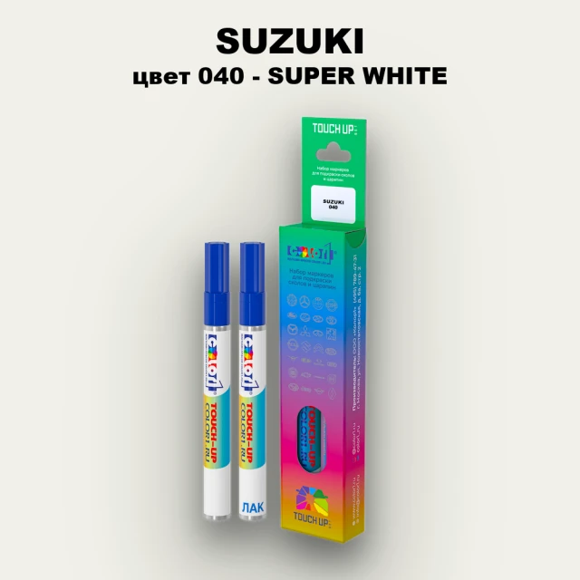 Маркер с краской SUZUKI, цвет 040 - SUPER WHITE